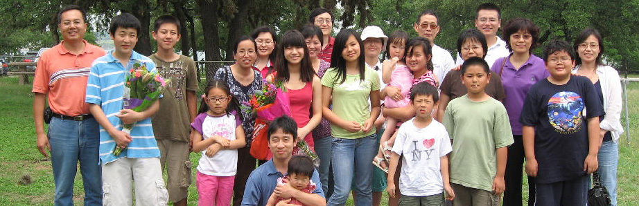 2009年恩典小組受洗禮