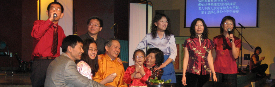 2009年春節晚會